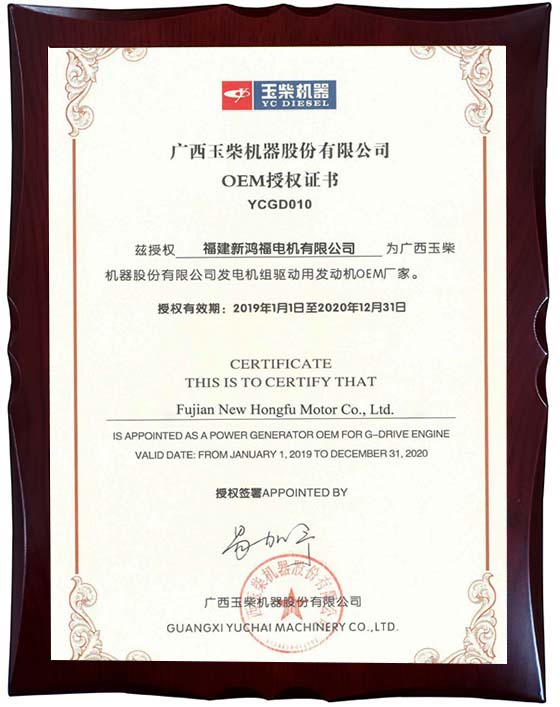 certificate5