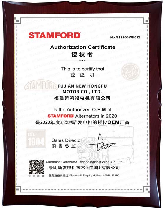 certificate7