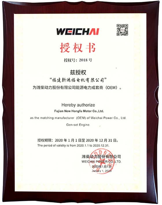 certificate3