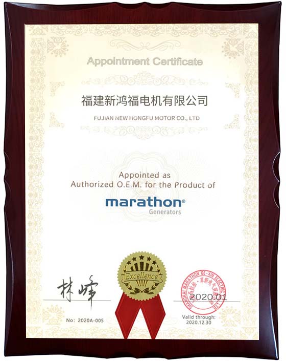 certificate15