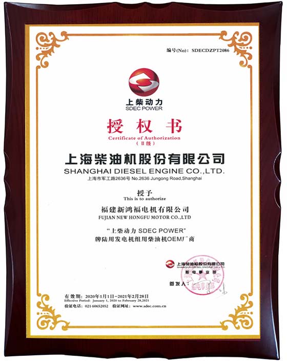 certificate2