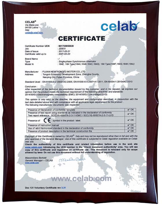 certificate12